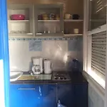 Cosy Et Agreable